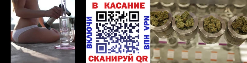 Где купить наркотики Боготол Канабис  АМФЕТАМИН  ГАШ  Кокаин 