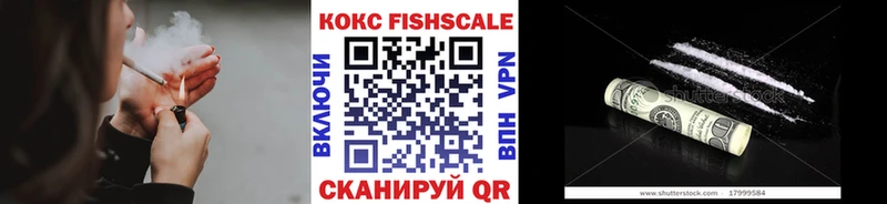 Cocaine Колумбийский  OMG маркетплейс  Боготол 
