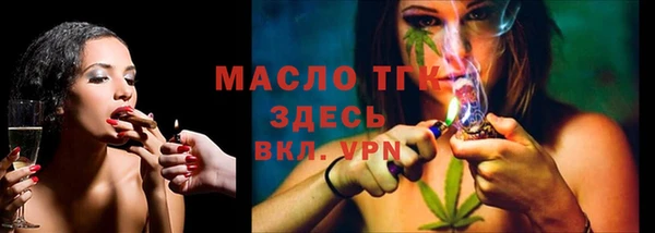 кокаин Аркадак