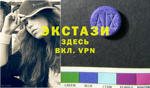 кокаин Аркадак