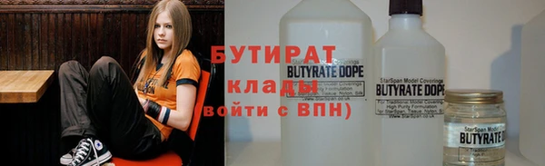 кокаин Аркадак