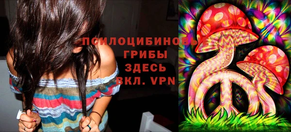 скорость Армянск