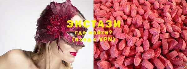 кокаин Аркадак