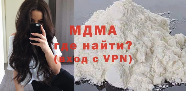 первитин Алексеевка