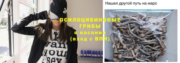 скорость Армянск